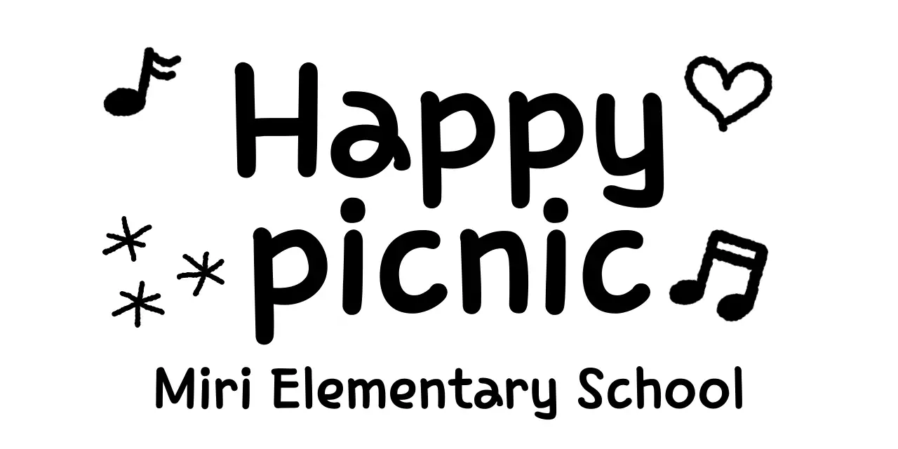 귀여운 낙서 컨셉 일러스트의 굿즈