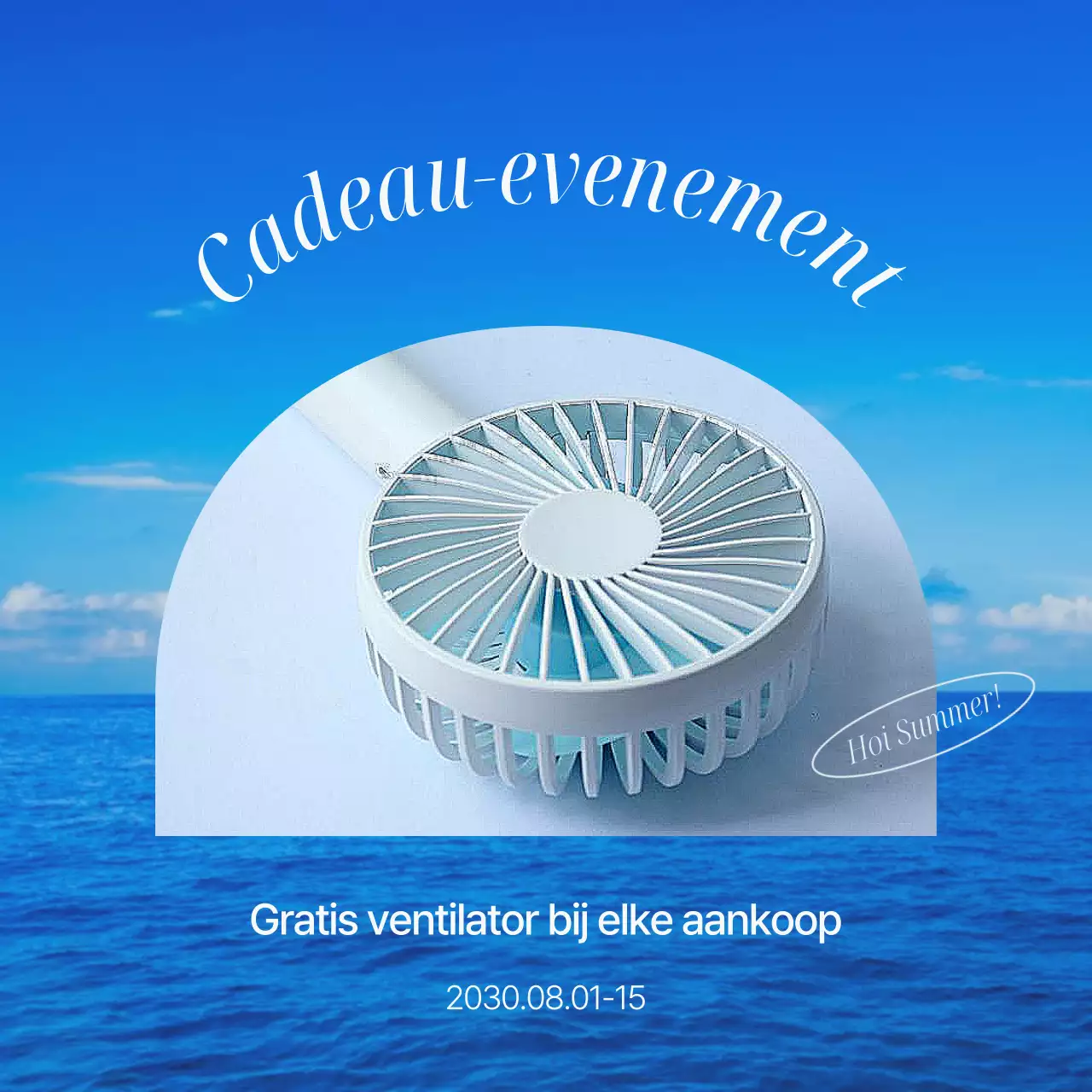 Eenvoudige, zomers geïnspireerde evenementadvertentie in lichtblauw en blauw