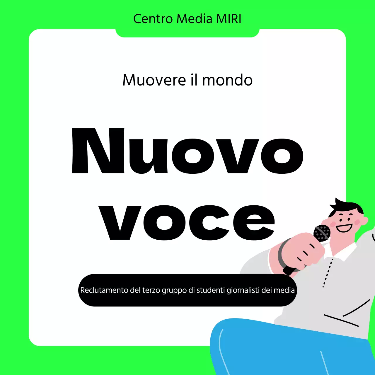 Un semplice appello ai giornalisti universitari in verde lime e nero