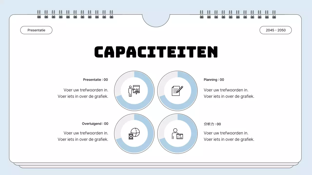 Portfolio met eenvoudig notitieframe in lichtblauw