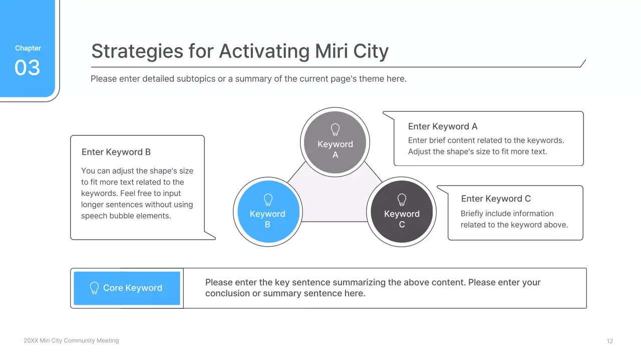 그레이 모던 커뮤니티 어젠다 프레젠테이션