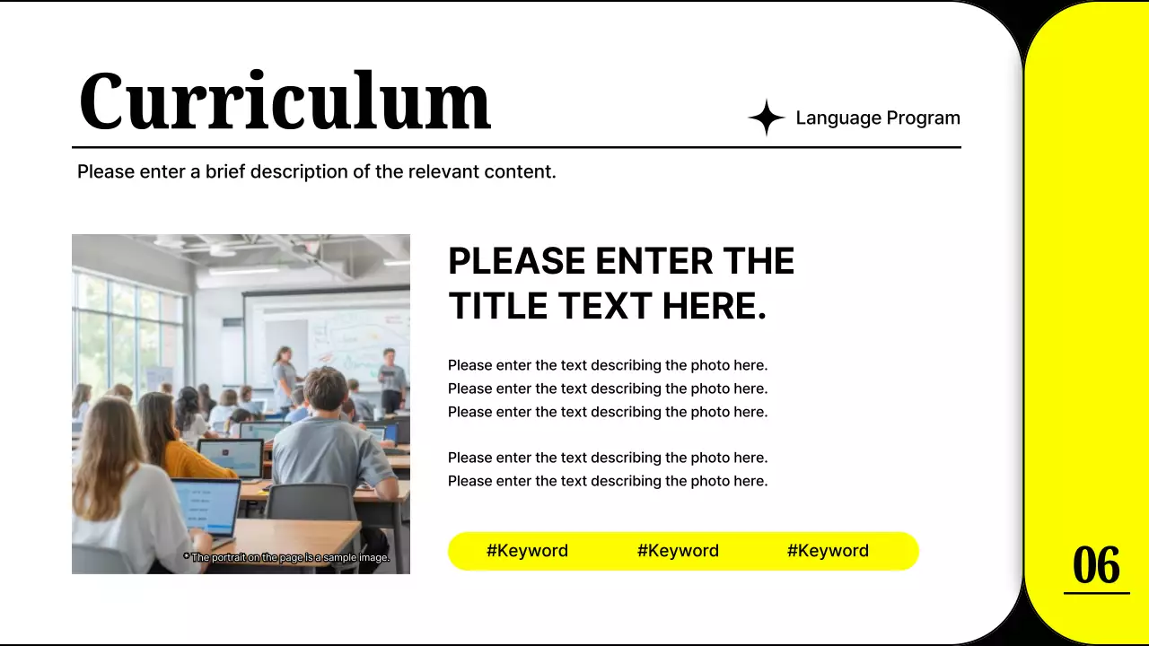 옐로우 미니멀 교육 가이드 프레젠테이션
