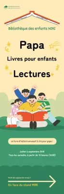 Bannière avec une illustration joyeuse d'un père lisant un livre à un enfant