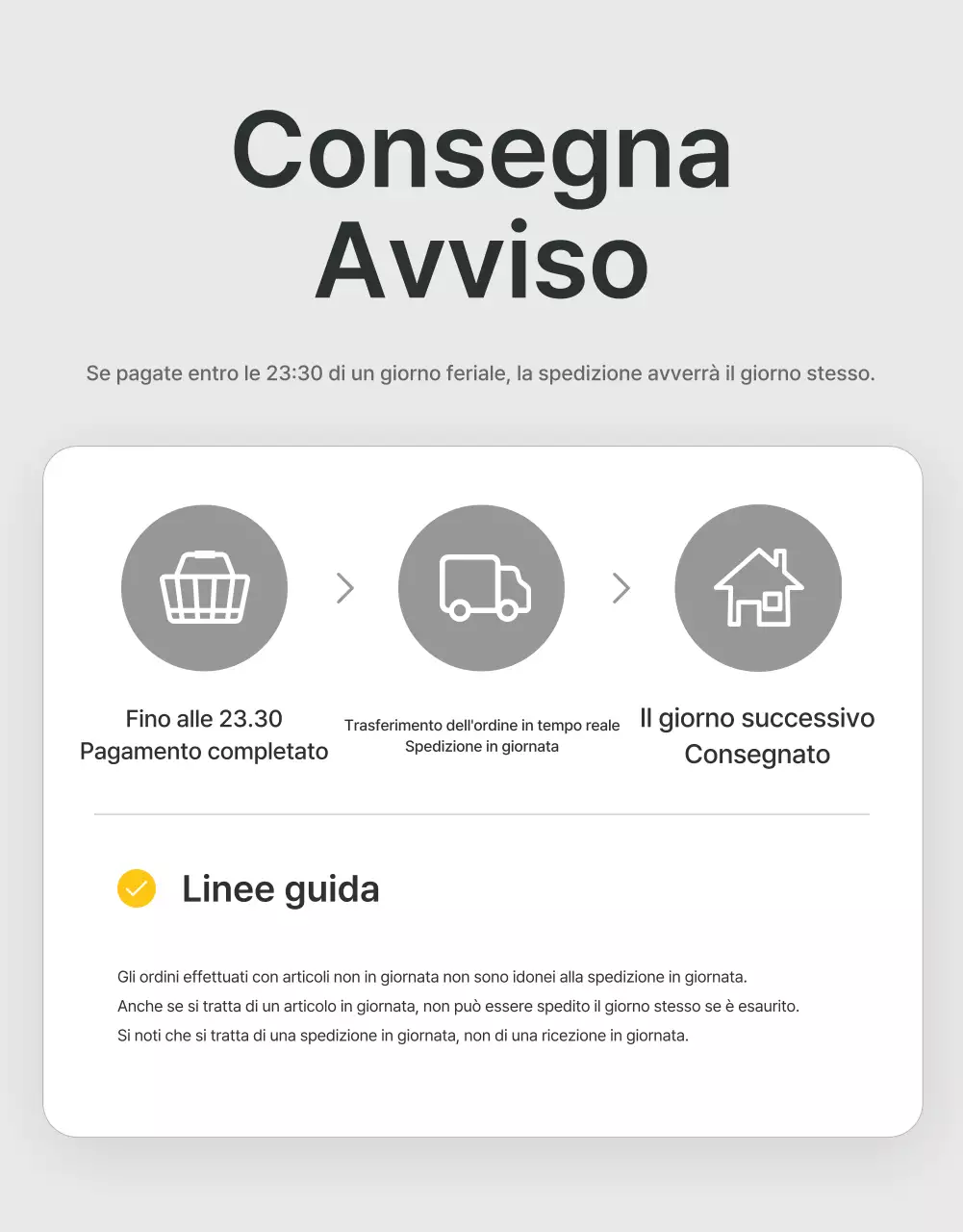 Annunci e precauzioni nel centro commerciale alla moda di tendenza in grigio e azzurro