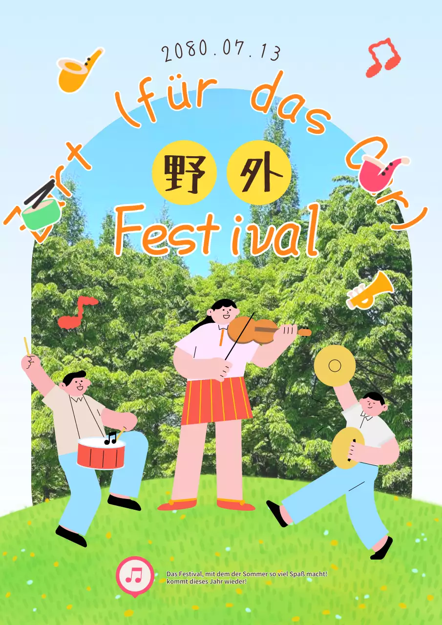 Einfache hellblaue und gelb-grüne Sommerfest-PR