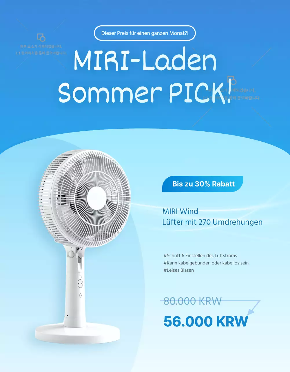 Werbung für einen modernen Sommerschlussverkauf in Blau und Himmelblau