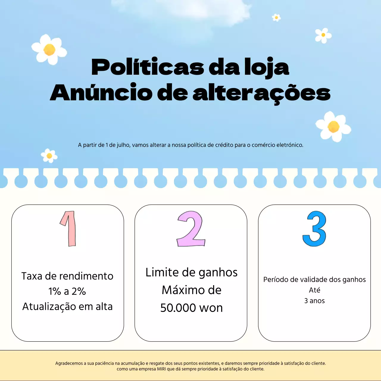 Anúncio de uma alteração à nossa política de centros comerciais azuis e amarelos claros naturais
