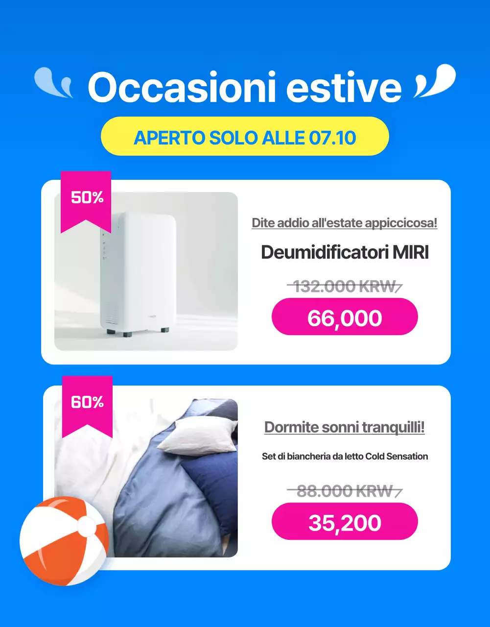 Pubblicità dei saldi estivi del centro commerciale in stile tropicale in blu e giallo