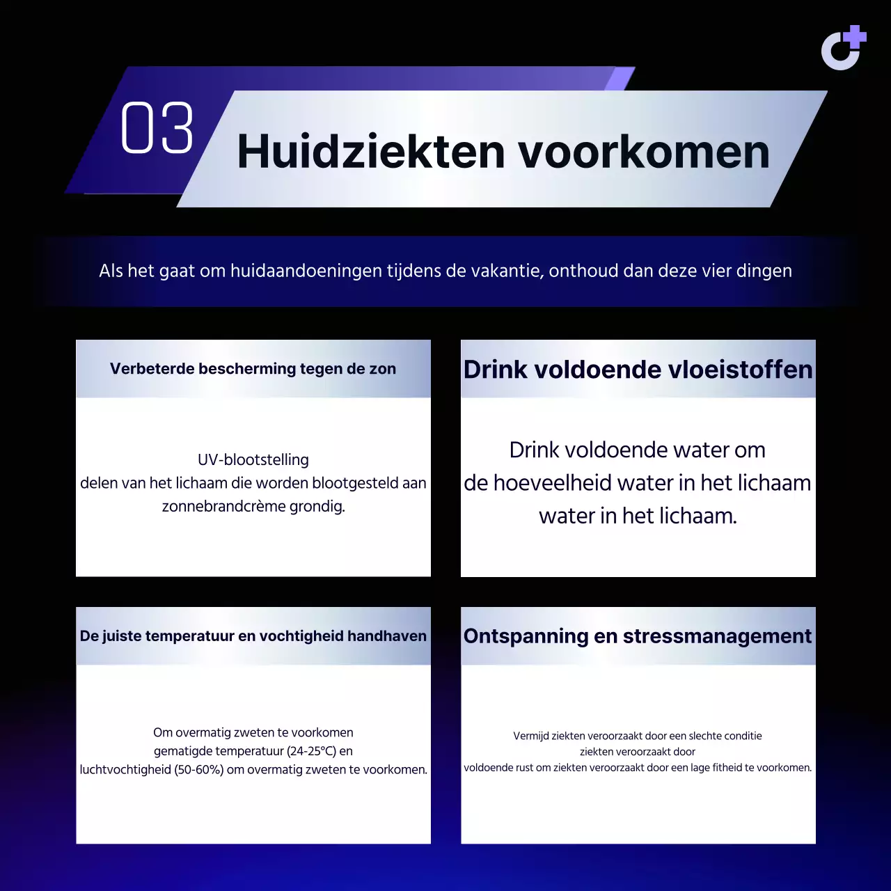 Een eenvoudige, paarse gids om huidaandoeningen tijdens de vakantie te voorkomen
