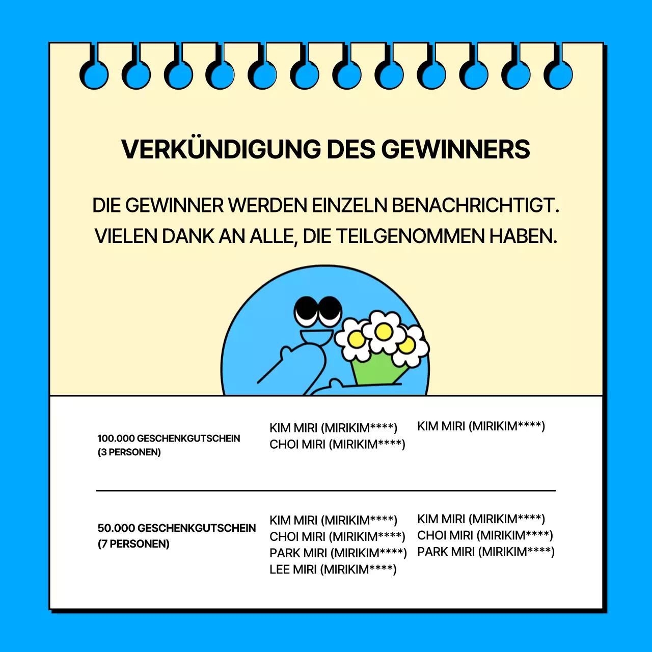 Über die Veranstaltung Blue's Kitschy Rumours