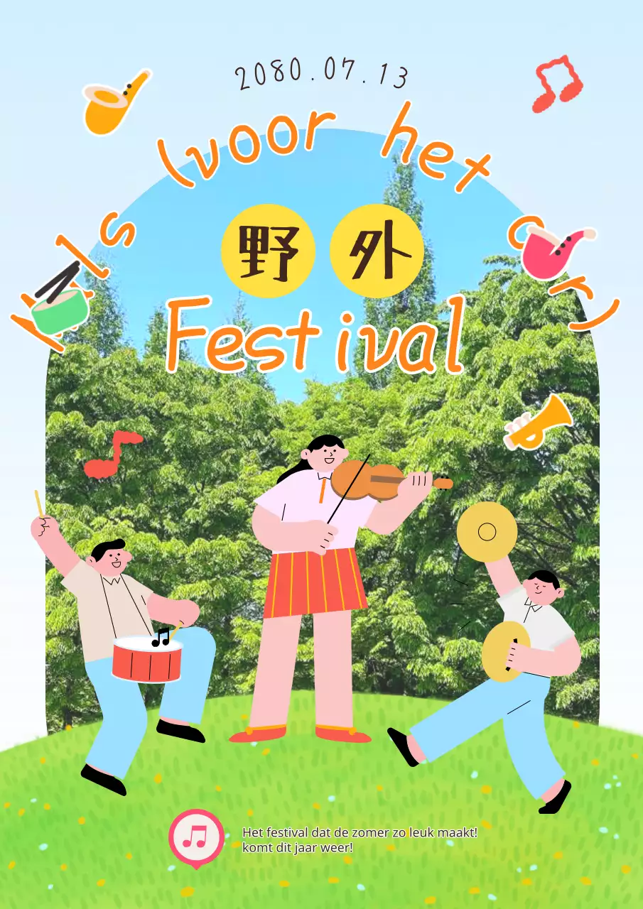 Eenvoudig lichtblauw en geelgroen zomerfestival PR