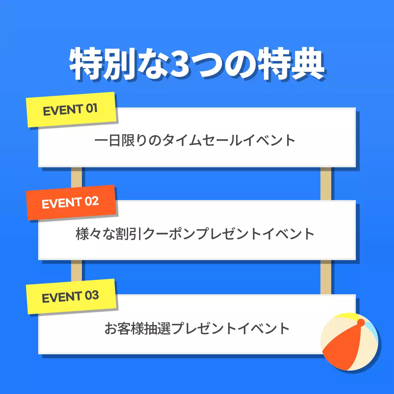 青 ポップ イベント ポスター Instagram カルーセル