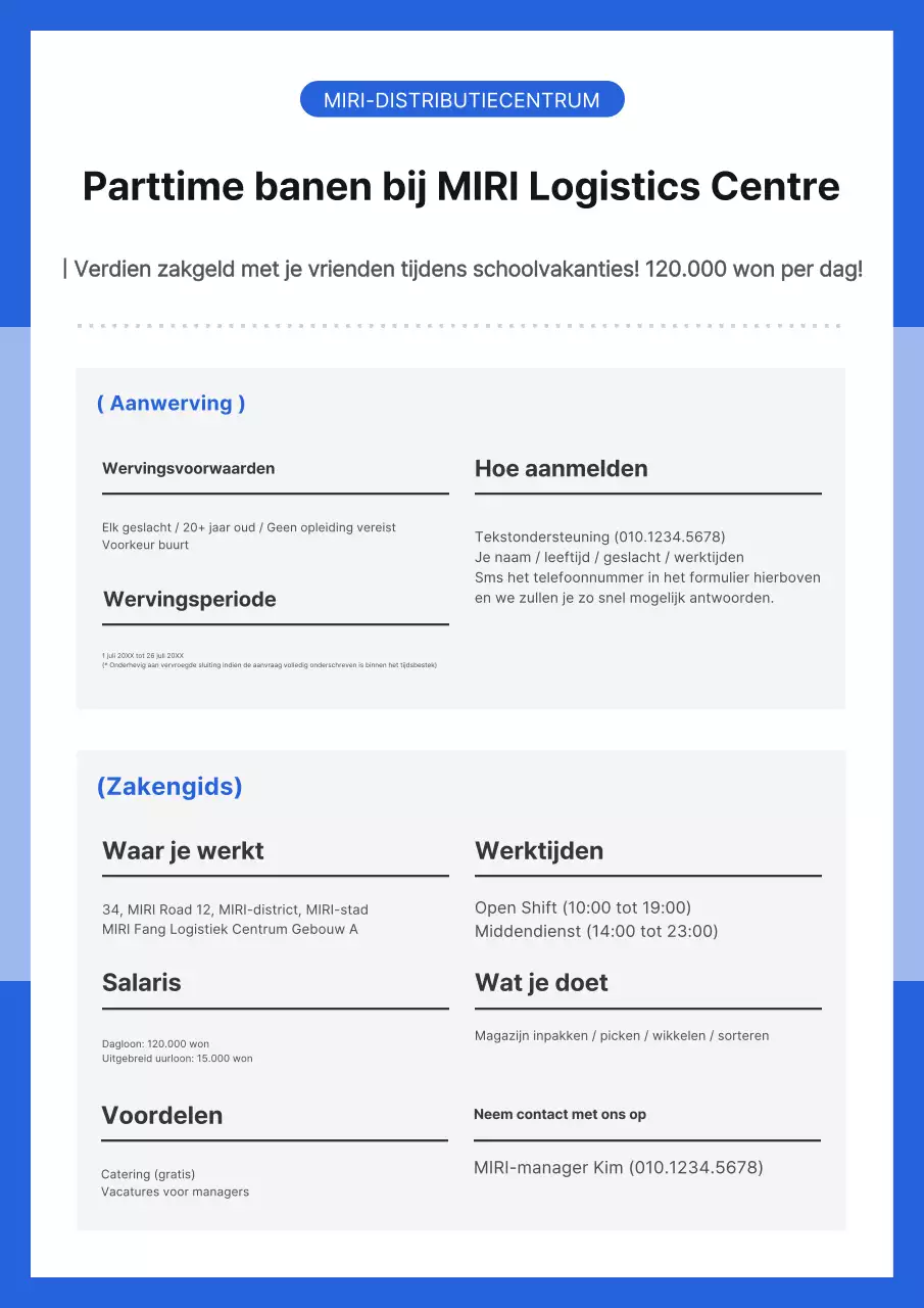 Eenvoudige blauwe en zwarte gids voor magazijnvacatures
