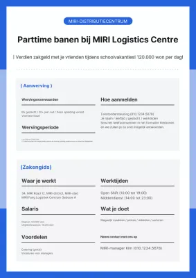 Eenvoudige blauwe en zwarte gids voor magazijnvacatures