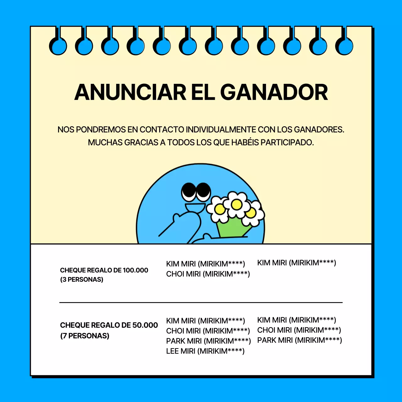 Acerca del evento Blue's Kitschy Rumours