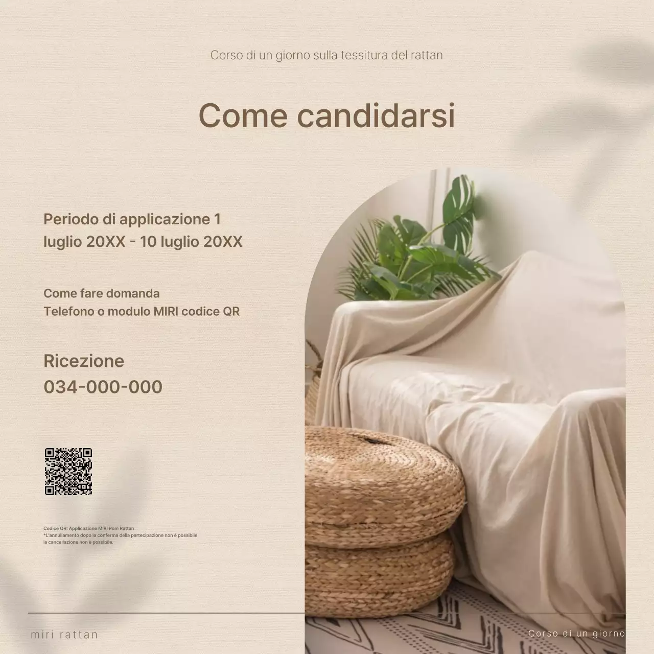 Interni estivi semplici in beige e marrone Promuovere la creazione di accessori in rattan