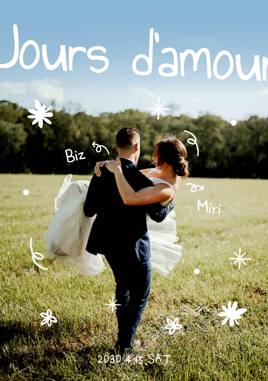 Affiche tridimensionnelle de mariage, naturelle et mignonne, dessinée à la main