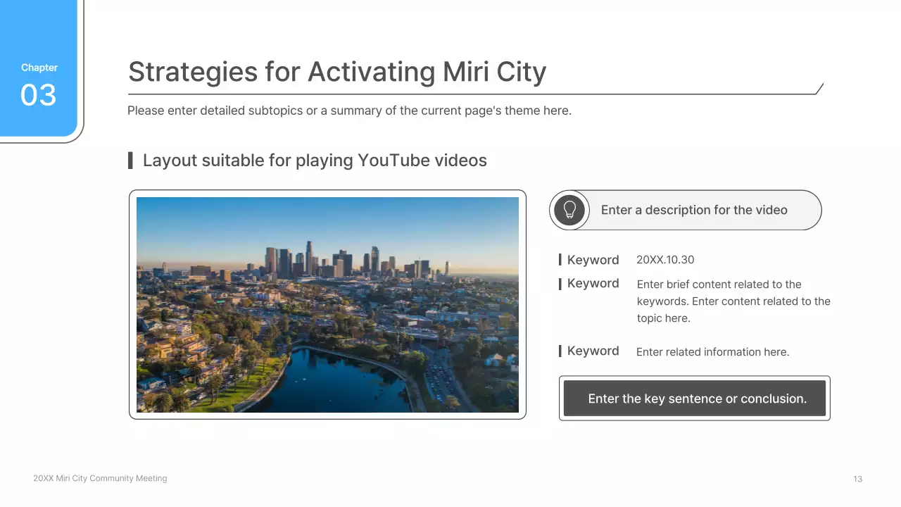 그레이 모던 커뮤니티 어젠다 프레젠테이션