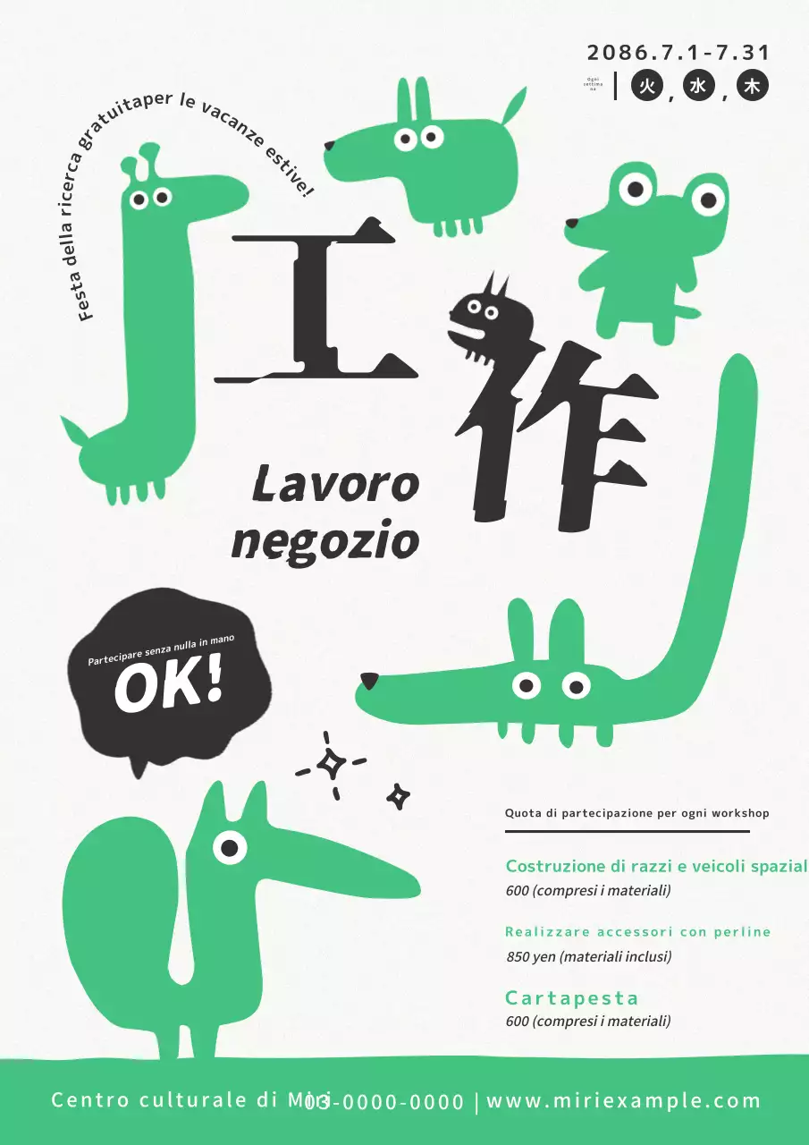 Pubblicità per un bel laboratorio estivo di artigianato verde e bianco.