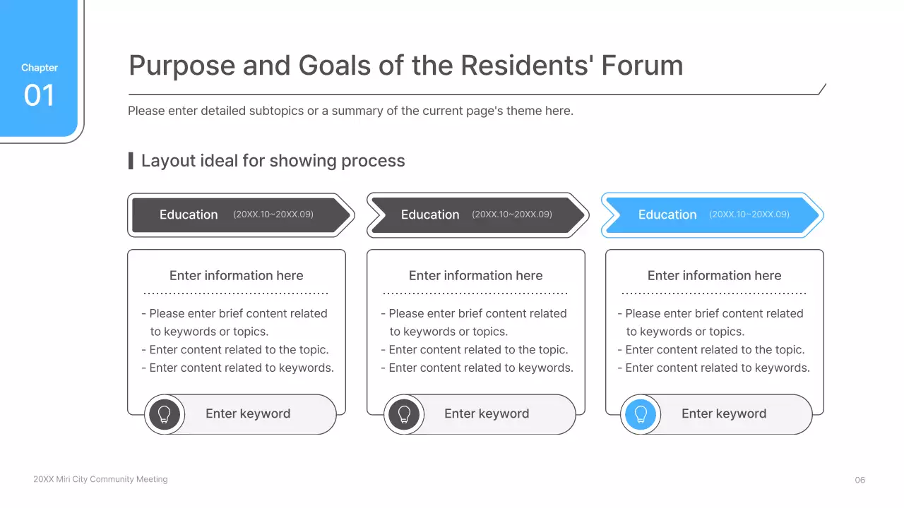 그레이 모던 커뮤니티 어젠다 프레젠테이션