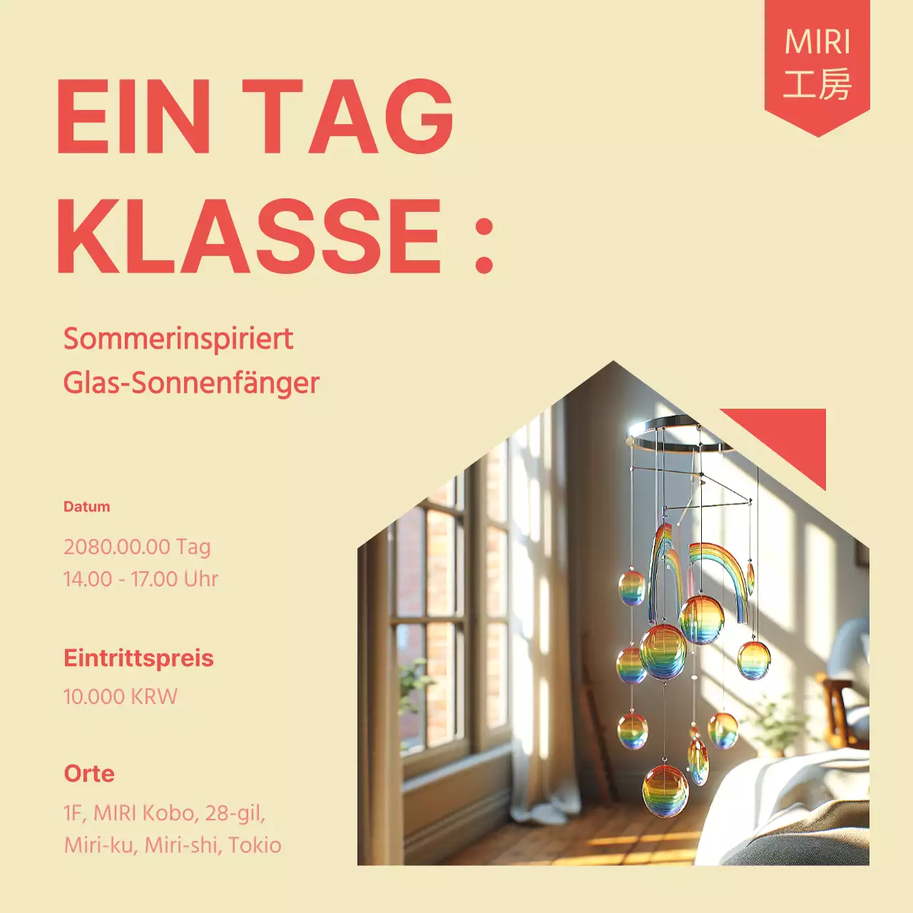 Gelbe und rote minimalistische Ankündigung eines eintägigen Unterrichts