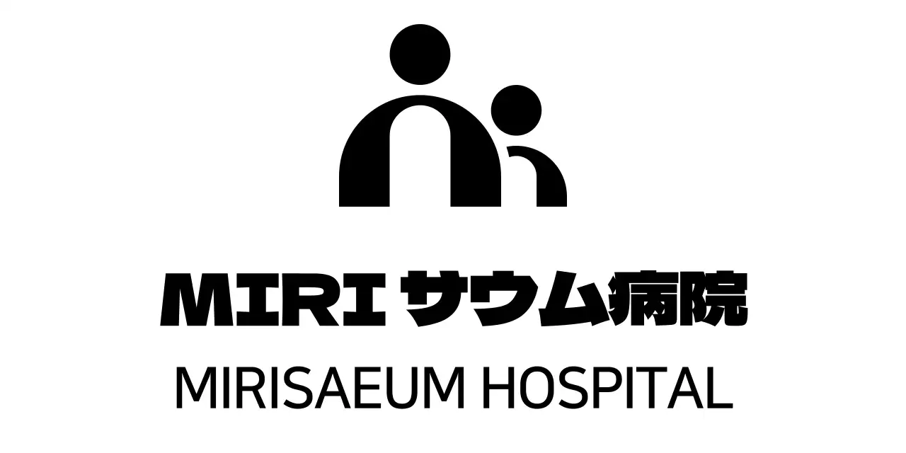 シンプルなイラストコンセプトの病院ロゴ