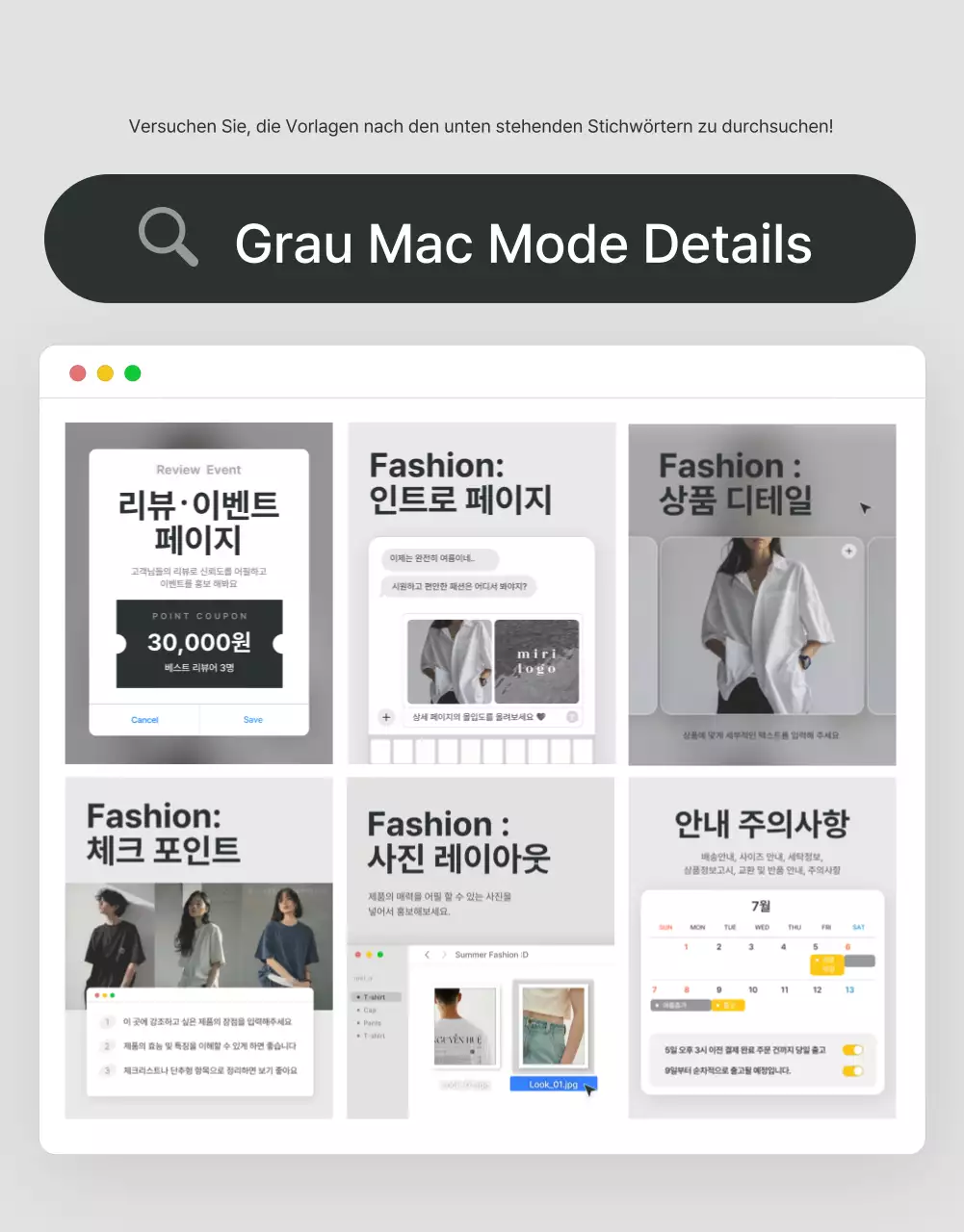Werbung für ein trendiges Modezentrum mit grauen und hellblauen Instagrams, Macs und iPhones