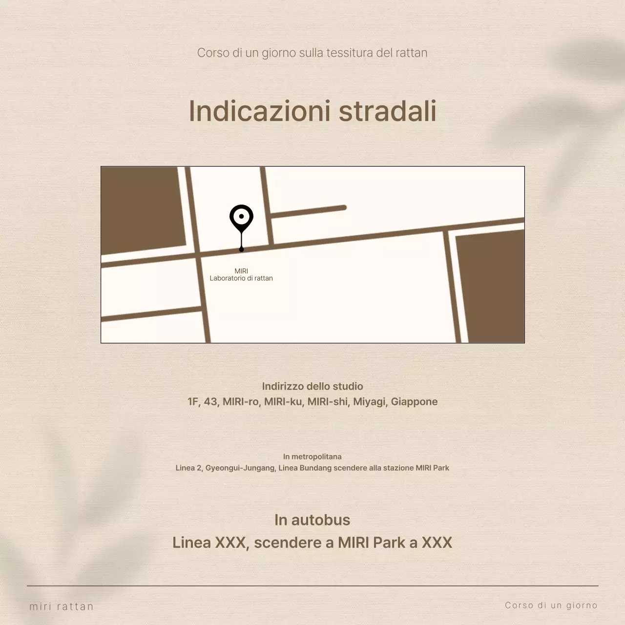 Interni estivi semplici in beige e marrone Promuovere la creazione di accessori in rattan