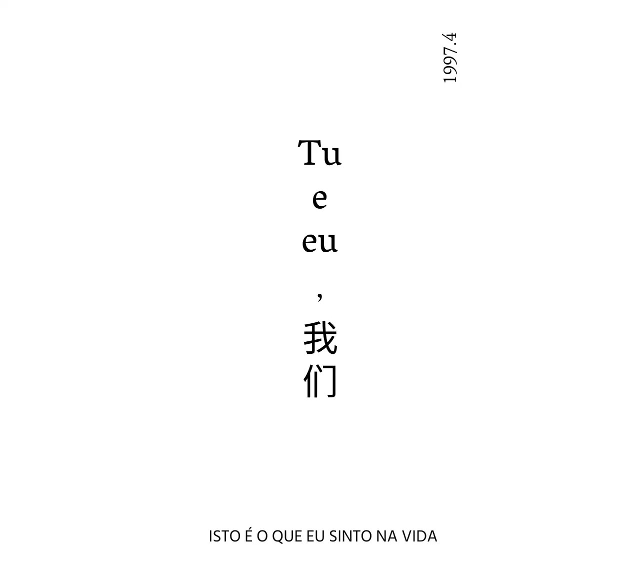 Mercadoria simples e personalizada com frases sentimentais em letra serifada