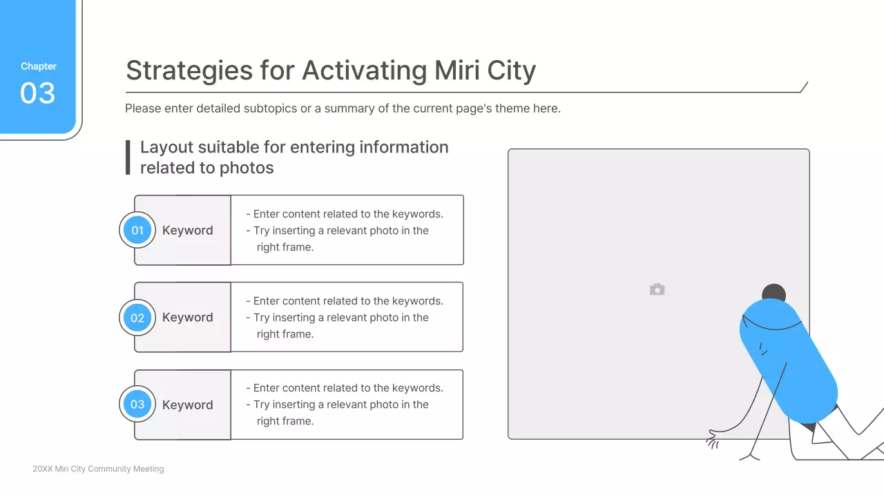 그레이 모던 커뮤니티 어젠다 프레젠테이션