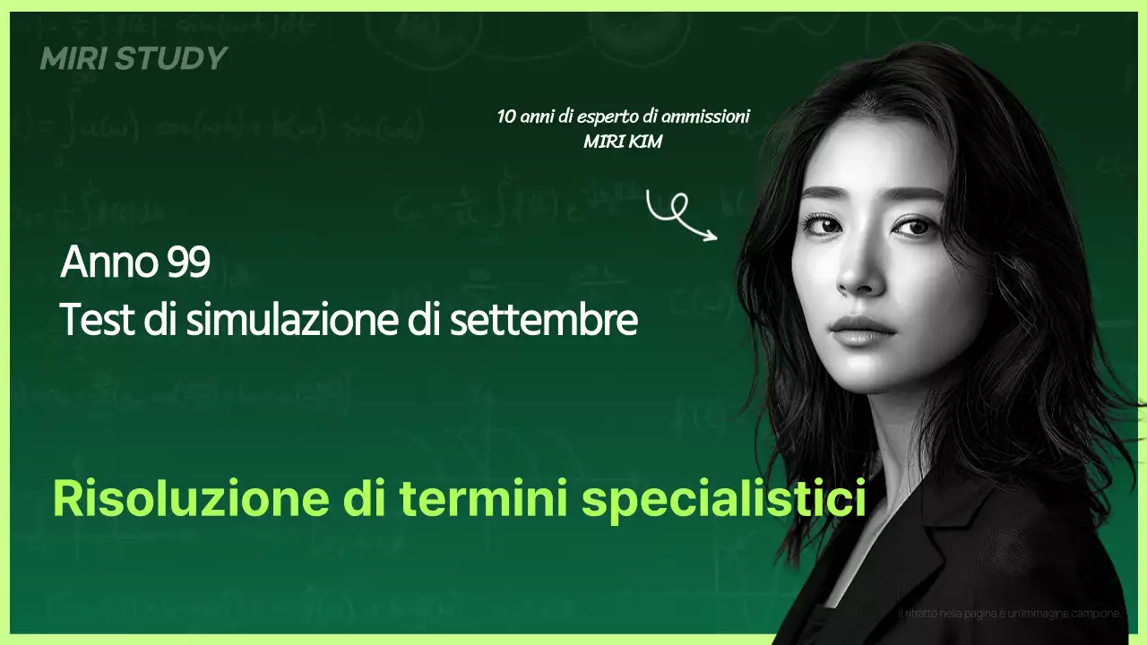 Promuovete gli speciali dei test di pratica con evidenziazioni di colore verde e verde lime