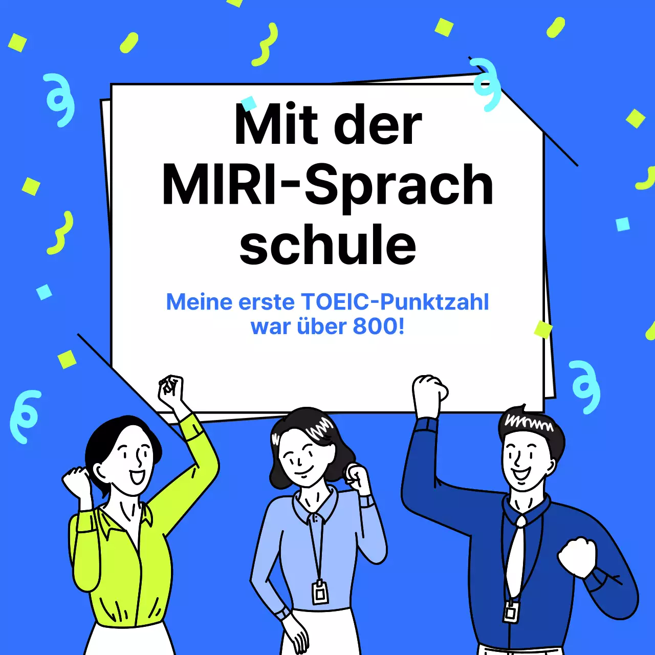 Ein einfacher Schulprospekt in Lindgrün und Blau