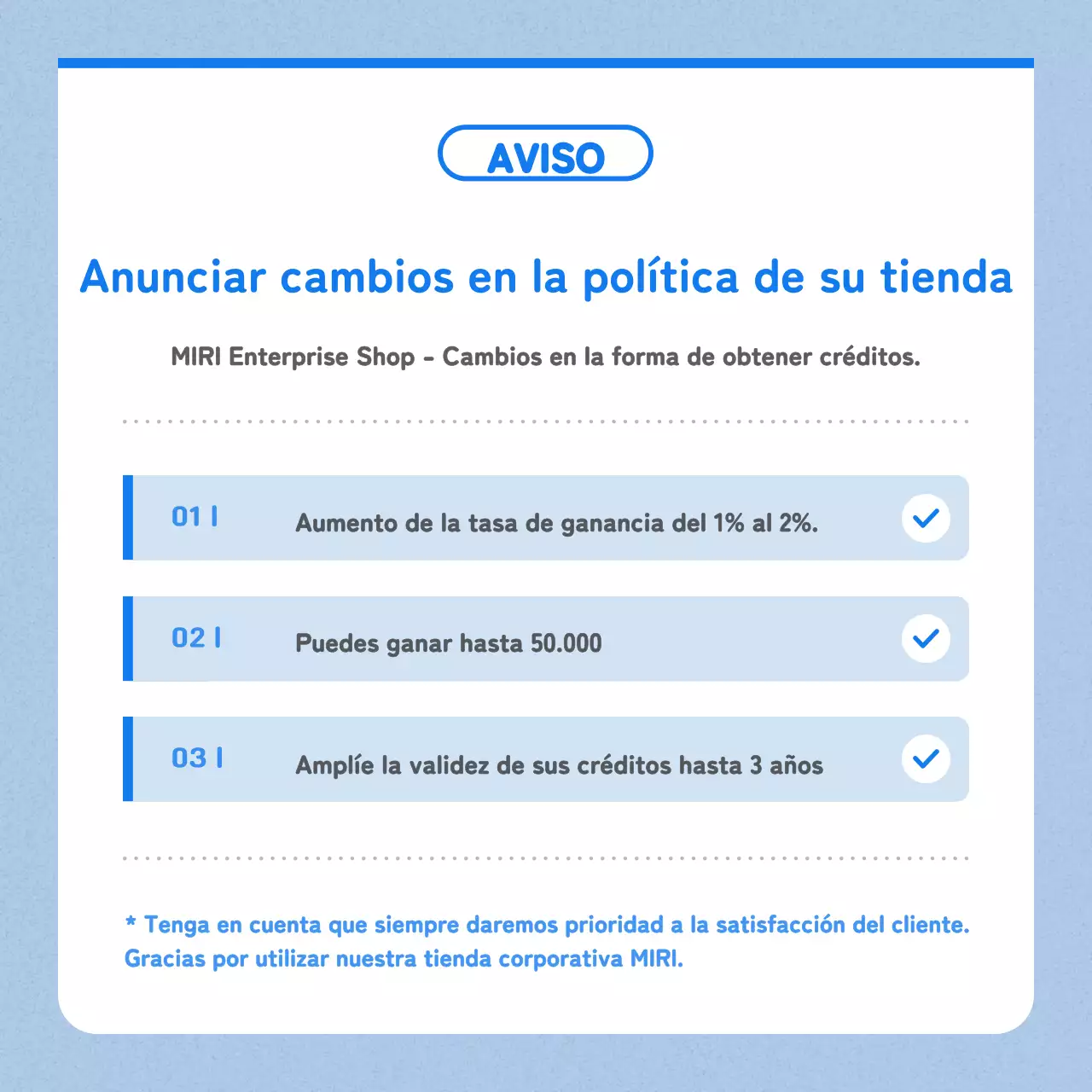 Guía para cambiar la política de tu tienda por un moderno look azul y negro