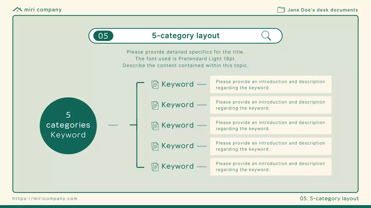 그린 미니멀 오피스 문서 공지 프레젠테이션
