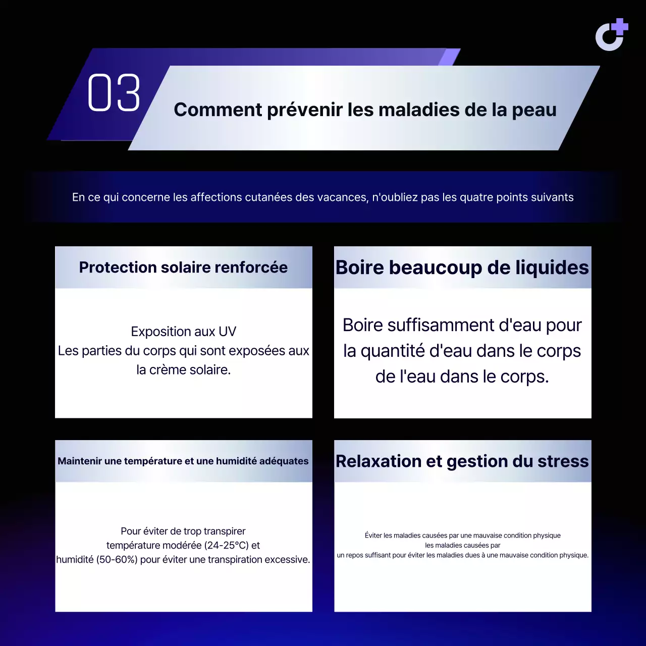 Un guide simple et violet pour prévenir les affections cutanées pendant les vacances