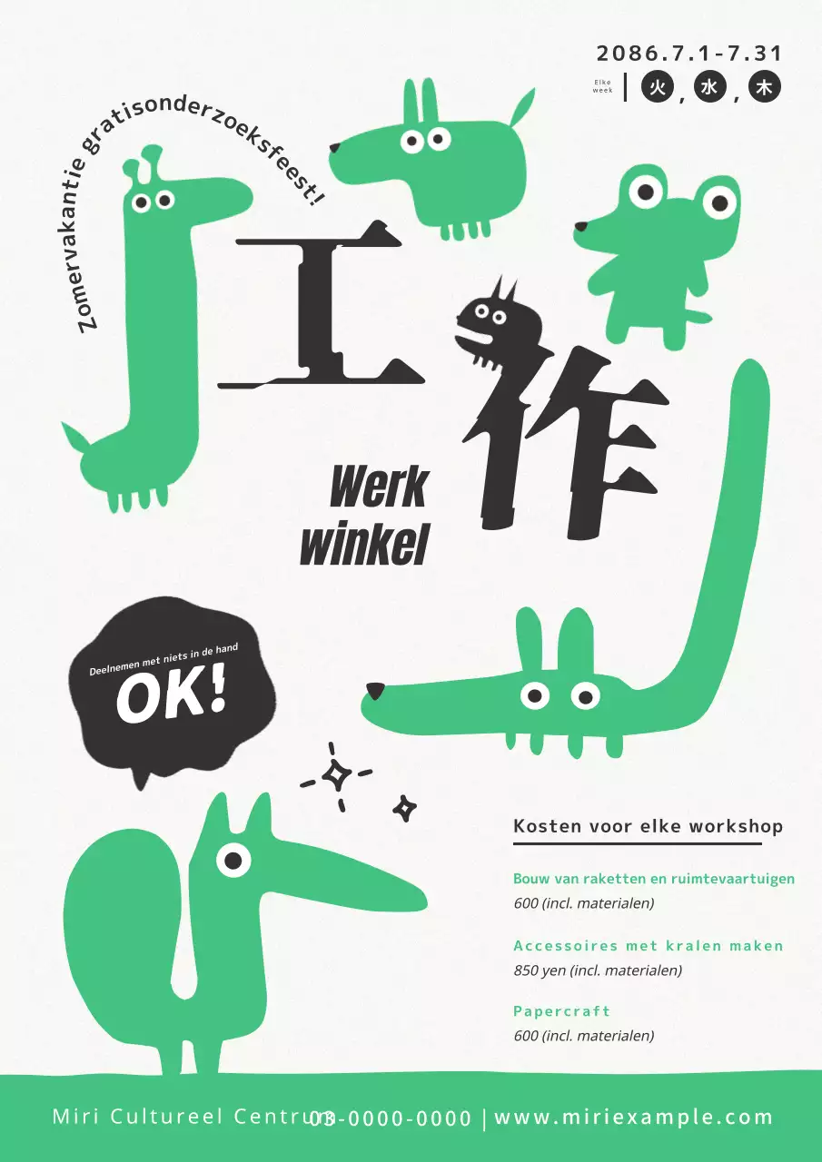 Publiciteit voor een mooie groen-witte zomerworkshop.