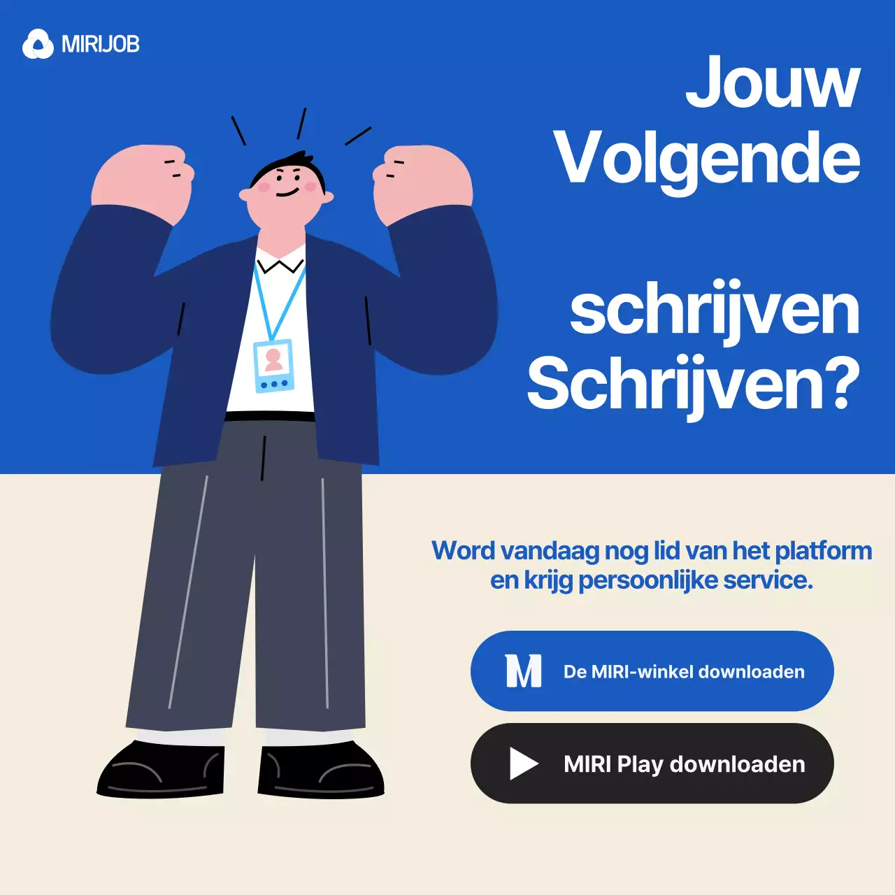 Promoot je vacatureplatform met blauwe en witte accenten