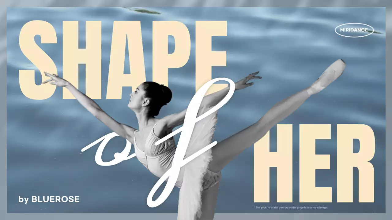 그레이 엘레강트 발레 광고 유튜브 썸네일