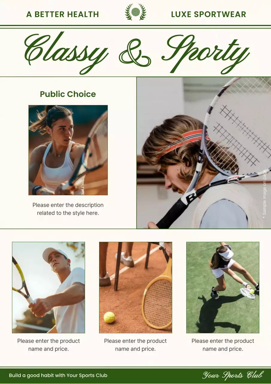 Green Elegant Sports Promotion Poster