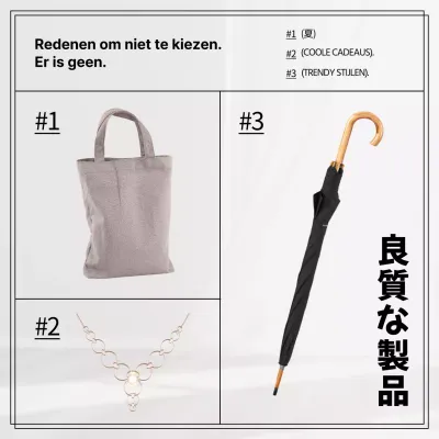 Eenvoudige zwart-wit reclame voor modeproducten