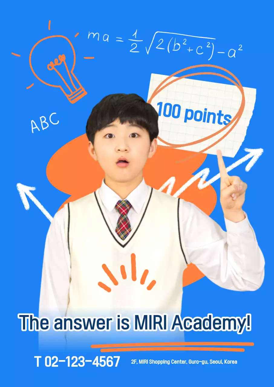 Promote your school with a clean look