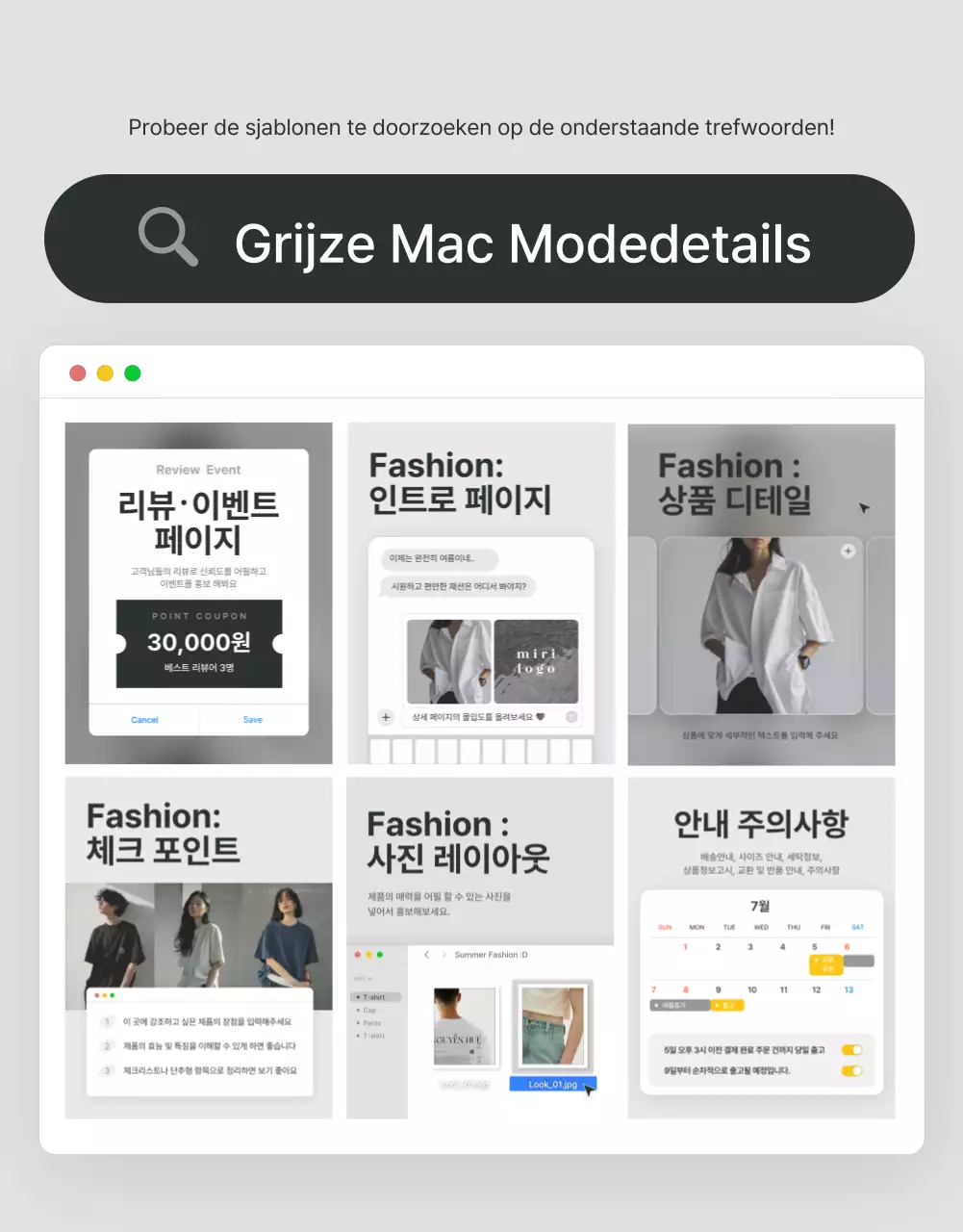 Promoot een trendy modecentrum met grijze en lichtblauwe Instagrams, Macs en iPhones