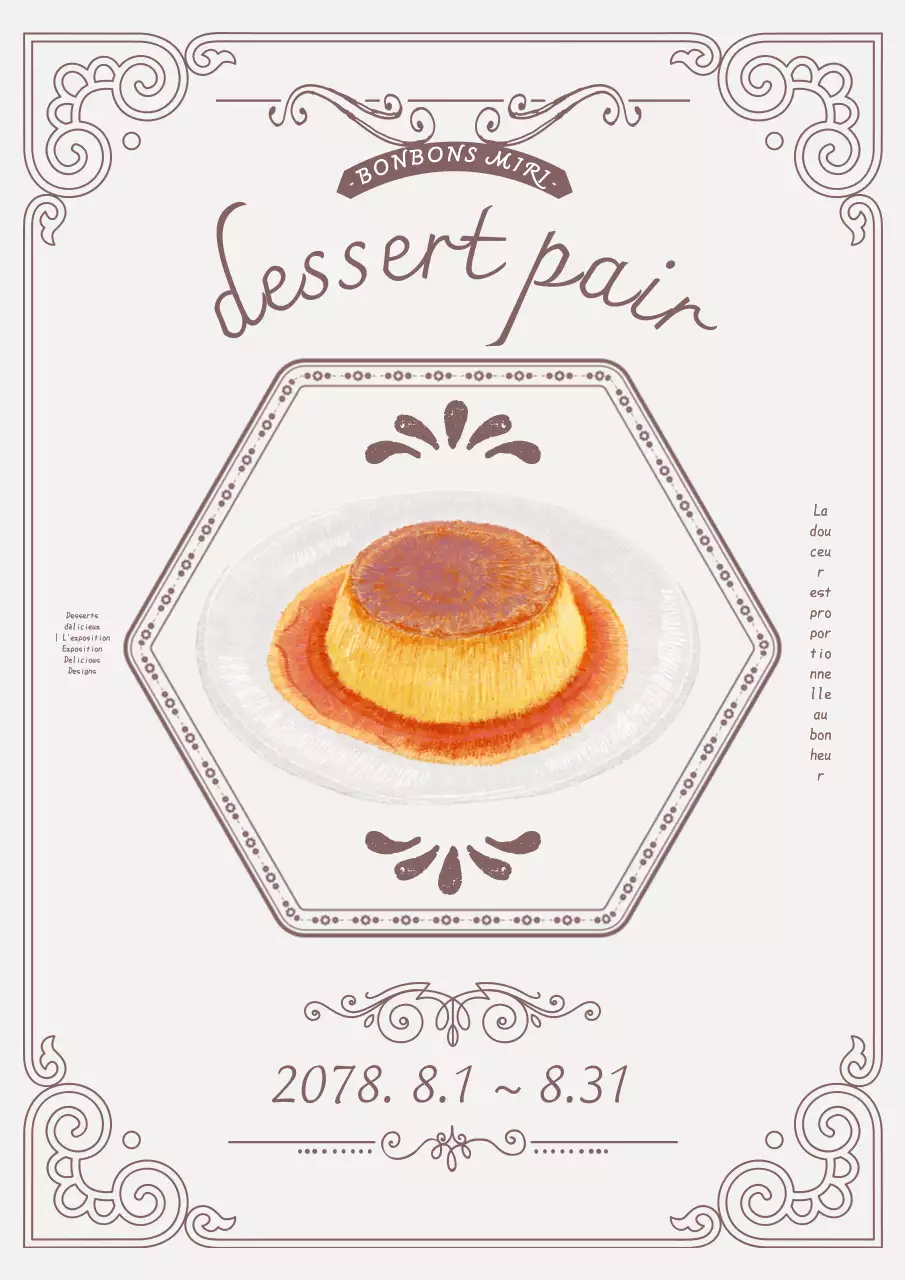 Exposition de pain vintage ivoire et brun PR