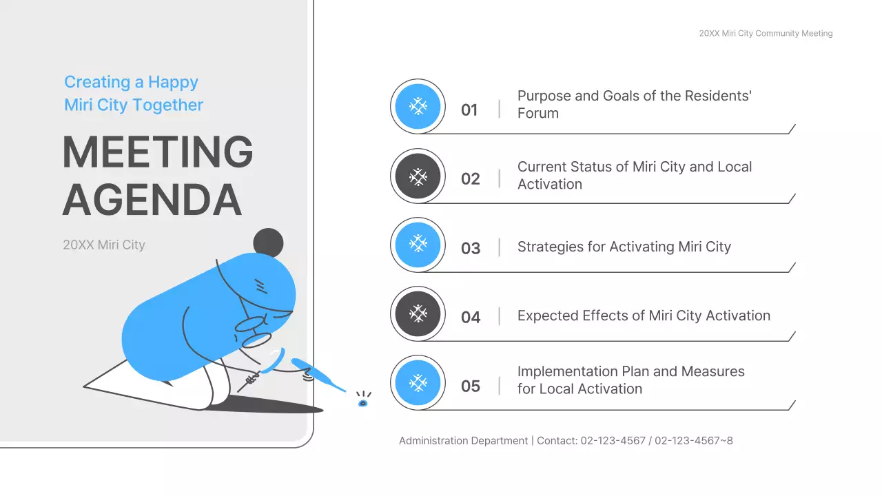 그레이 모던 커뮤니티 어젠다 프레젠테이션