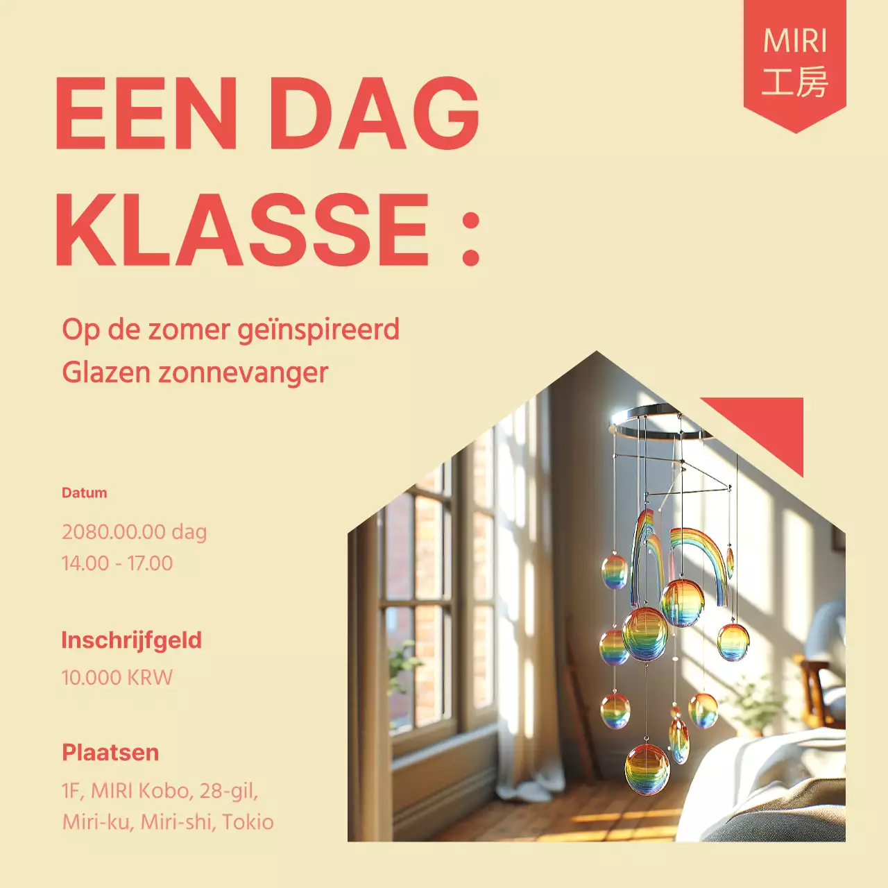 Gele en rode minimalistische aankondiging voor eendaagse lessen