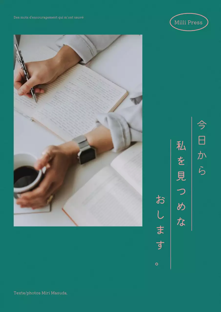 Couverture de livre simple en vert et rose