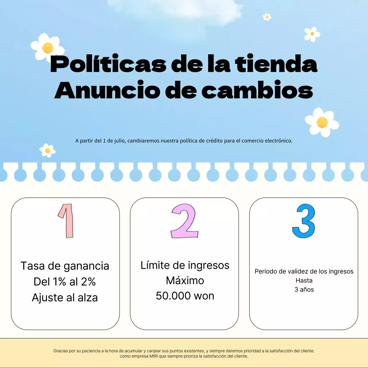 Anunciamos un cambio en nuestra política de centros comerciales de color azul claro natural y amarillo