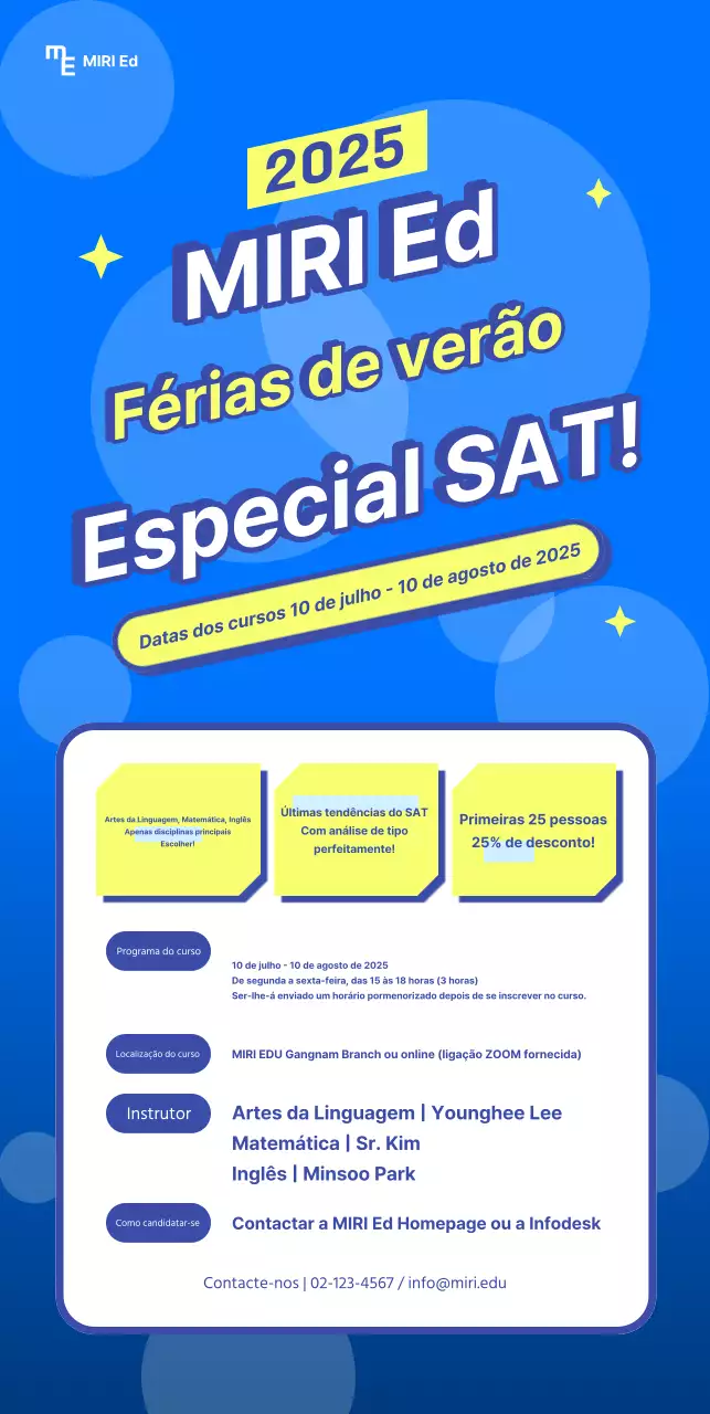 A faixa azul que anuncia a sessão de verão para os examinandos