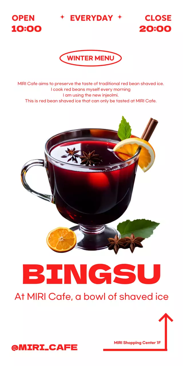 Promote your winter seasonal menu with a modern twist