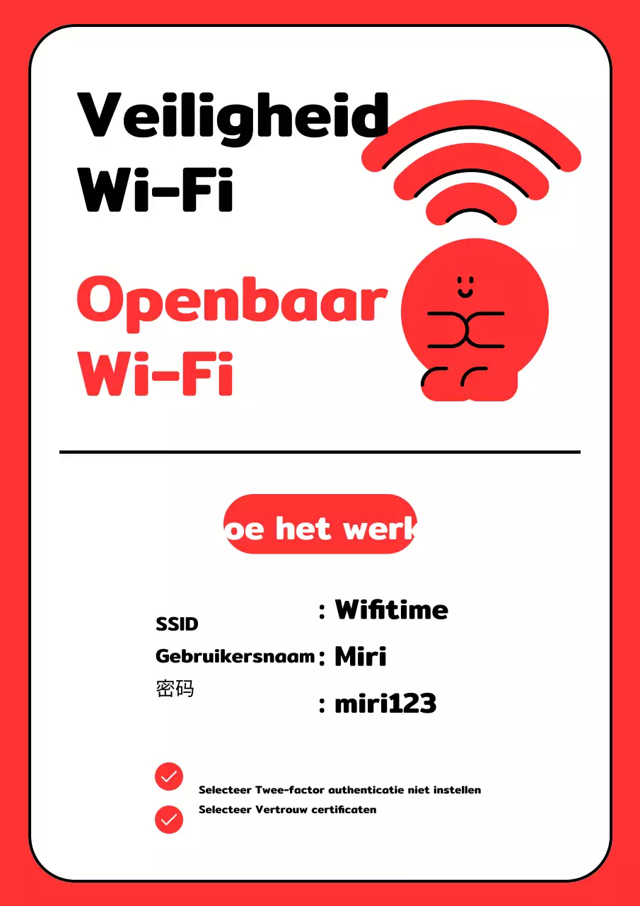 Een gids voor hete openbare Wi-Fi